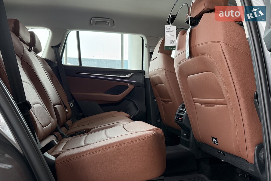 Skoda Kodiaq - фото 27