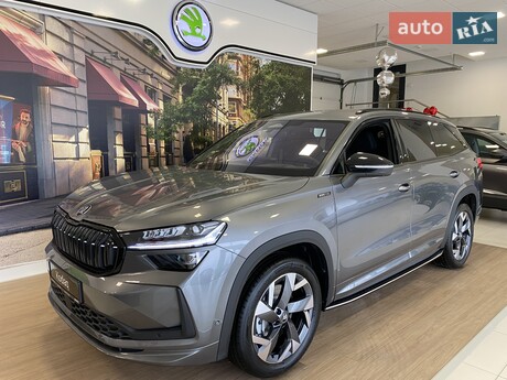 Skoda Kodiaq 2026