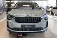 Skoda Kodiaq Selection