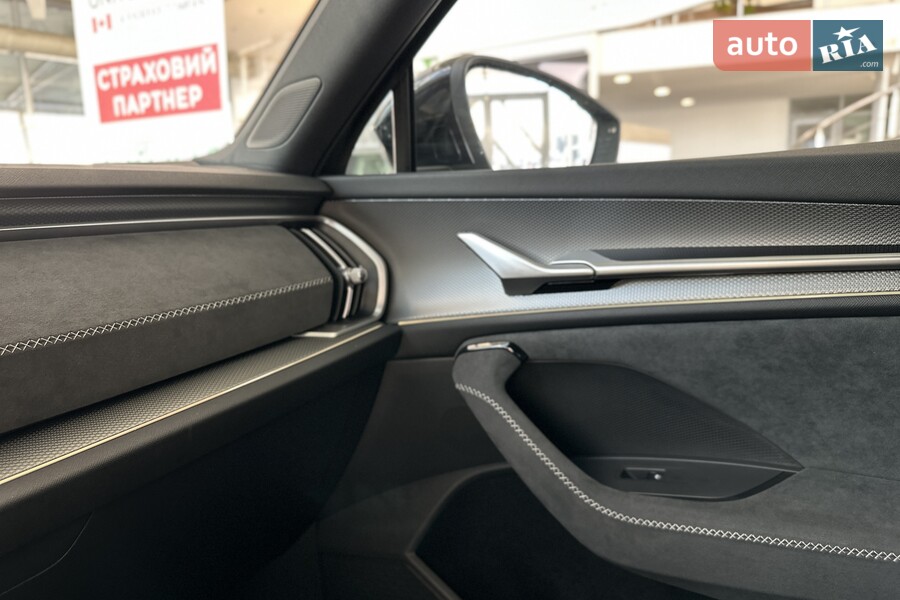 Skoda Kodiaq - фото 10