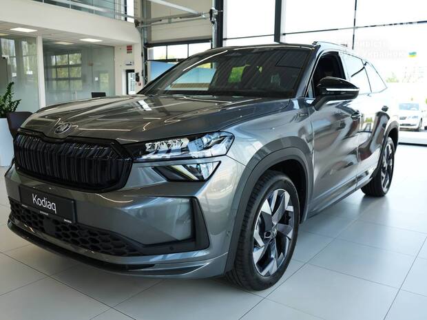 Skoda Kodiaq 2026