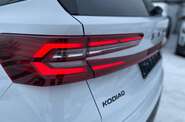 Skoda Kodiaq Sportline