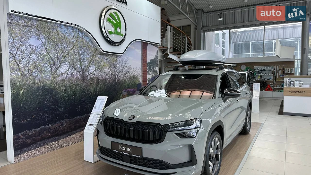 Skoda-3