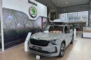 Skoda Kodiaq Sportline