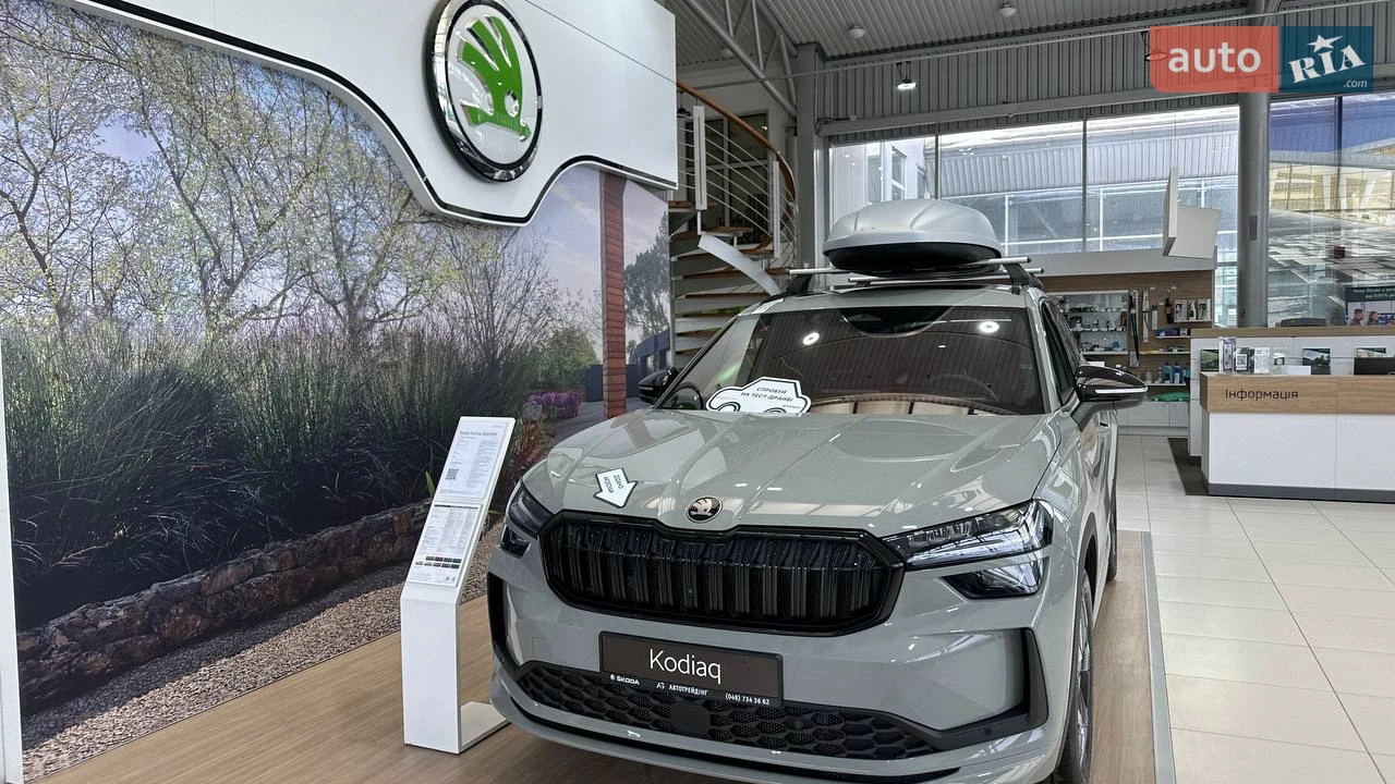 Skoda-23