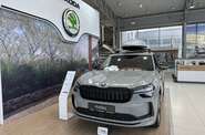 Skoda Kodiaq Sportline