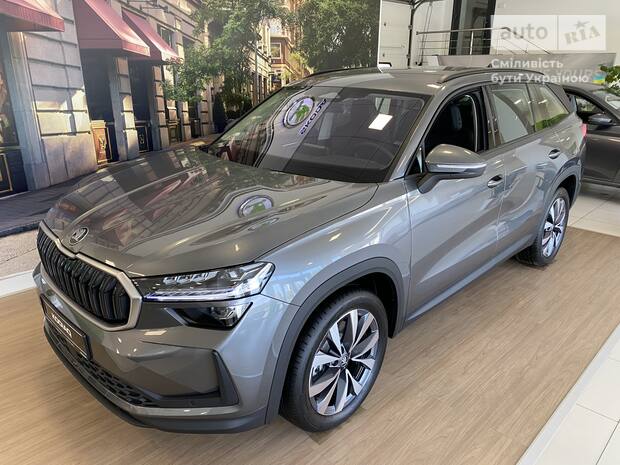 Skoda Kodiaq 2026