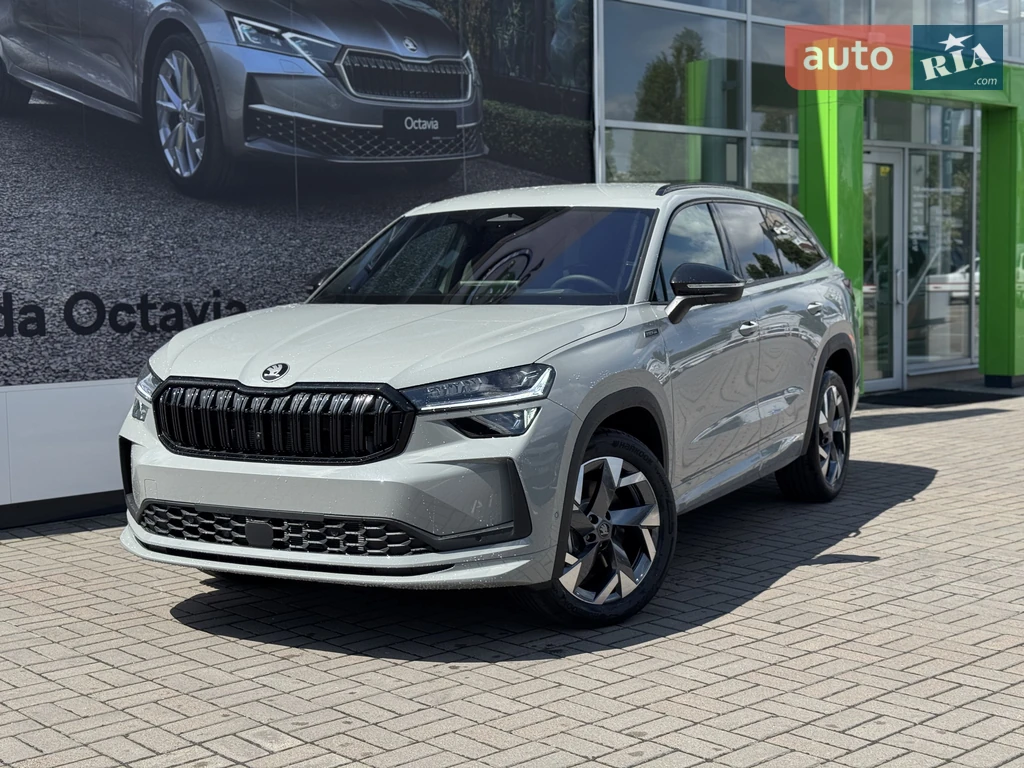 Skoda Kodiaq Sportline