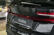 Skoda Kodiaq Sportline
