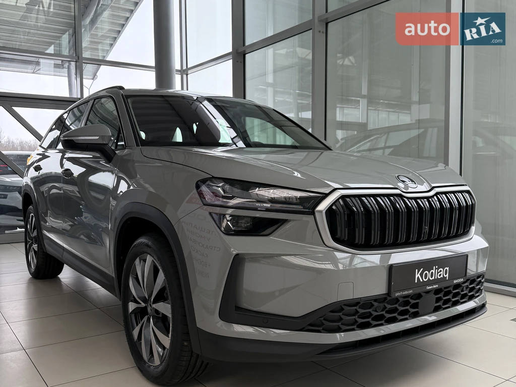 Skoda Kodiaq Selection