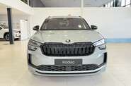 Skoda Kodiaq Sportline