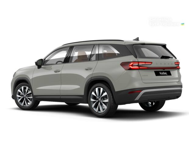 Skoda Kodiaq 2026 Skoda Kodiaq 2026