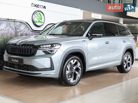 Skoda Kodiaq 2026