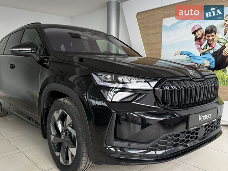 Skoda Kodiaq 2026