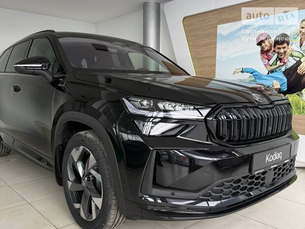 Skoda Kodiaq 2026 Skoda Kodiaq 2026