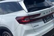 Skoda Kodiaq Selection