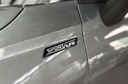 Skoda Kodiaq Sportline