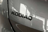 Skoda Kodiaq Sportline