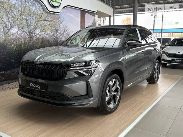 Skoda Kodiaq 2026