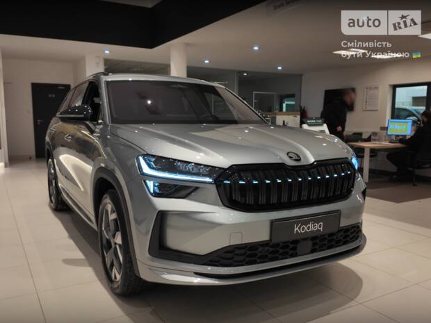 Skoda Kodiaq 2026 Skoda Kodiaq 2026