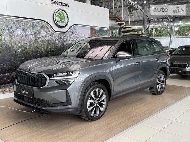 Skoda Kodiaq 2026