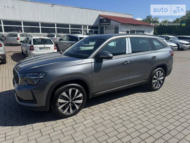 Skoda Kodiaq 2026 Skoda Kodiaq 2026