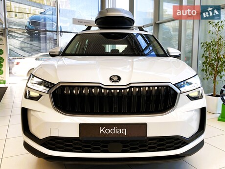 Skoda Kodiaq 2026