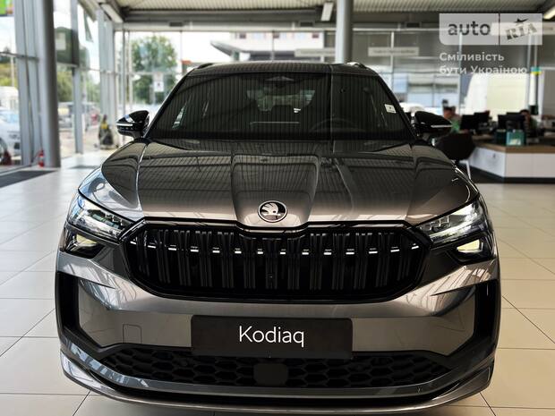 Skoda Kodiaq 2026