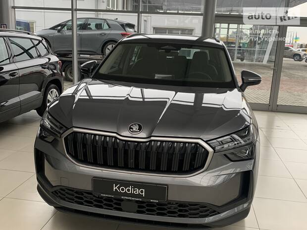 Skoda Kodiaq 2026