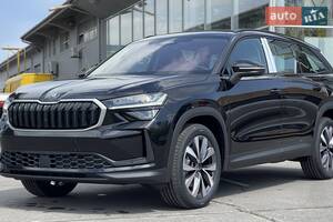 Skoda Kodiaq Selection