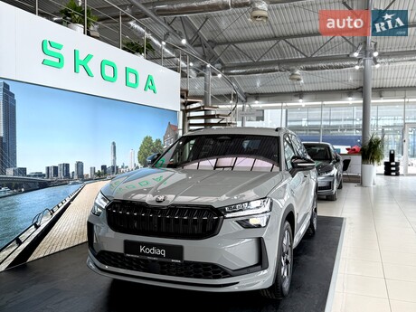 Skoda Kodiaq 2026