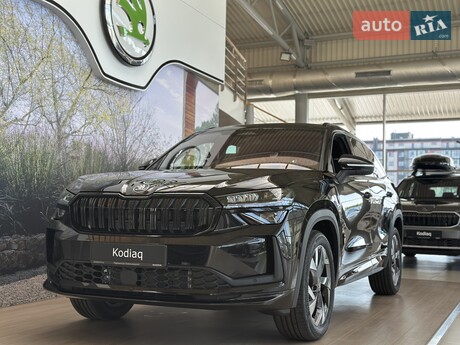 Skoda Kodiaq 2026