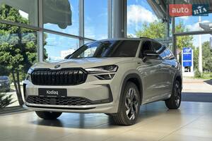 Skoda Kodiaq Sportline