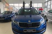 Skoda Kodiaq Style