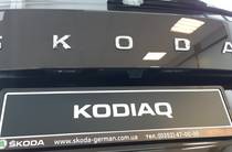 Skoda Kodiaq Style