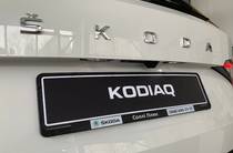 Skoda Kodiaq Style