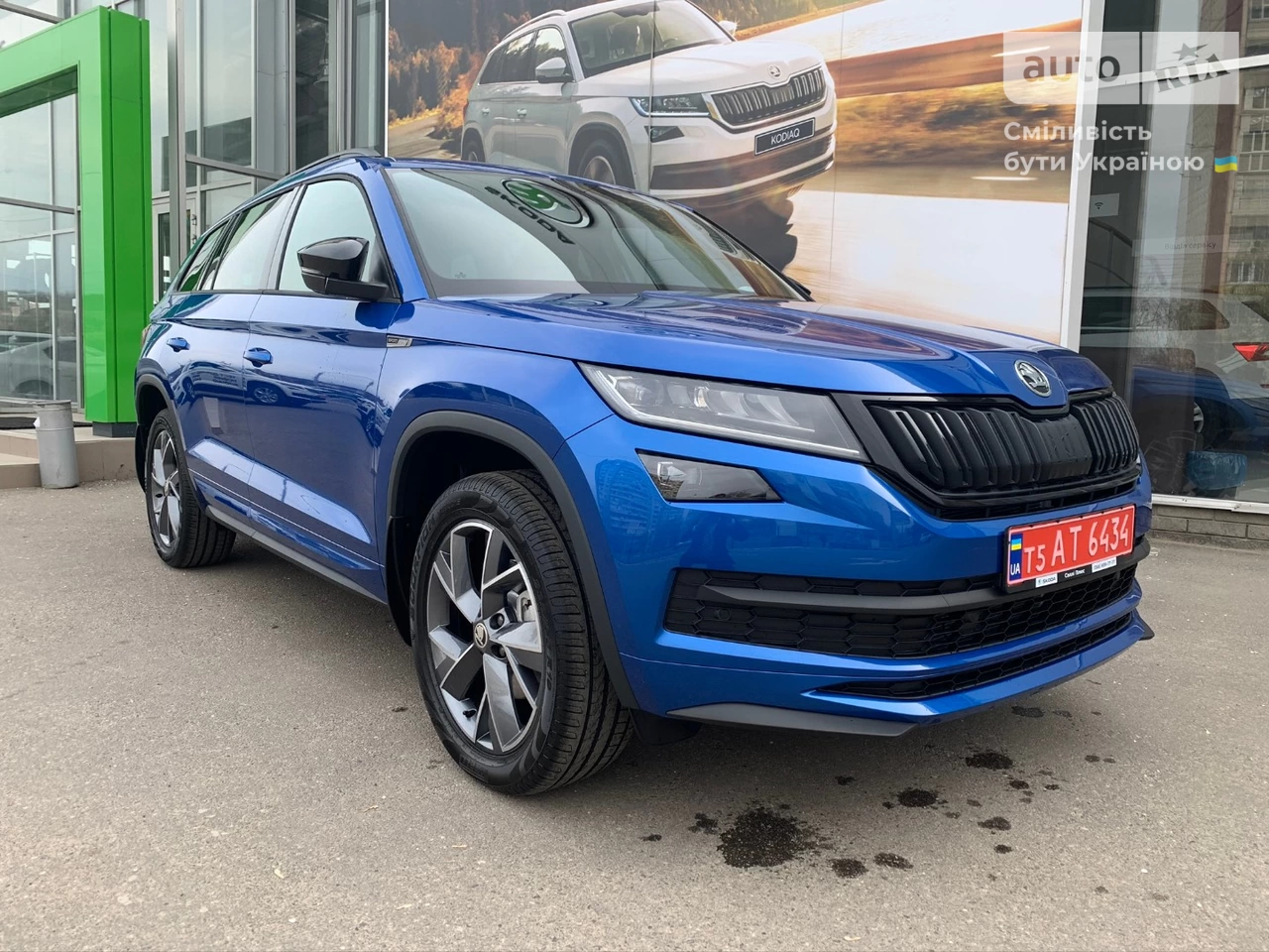 Skoda Kodiaq Sportline