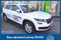 Skoda Kodiaq Style