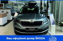 Skoda Kodiaq Style