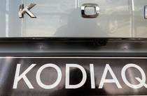 Skoda Kodiaq Style