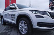 Skoda Kodiaq Style