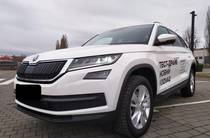 Skoda Kodiaq Style