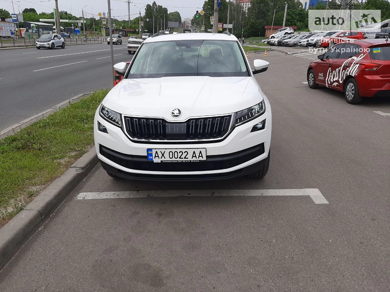 Skoda Kodiaq Style