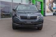 Skoda Kodiaq Style