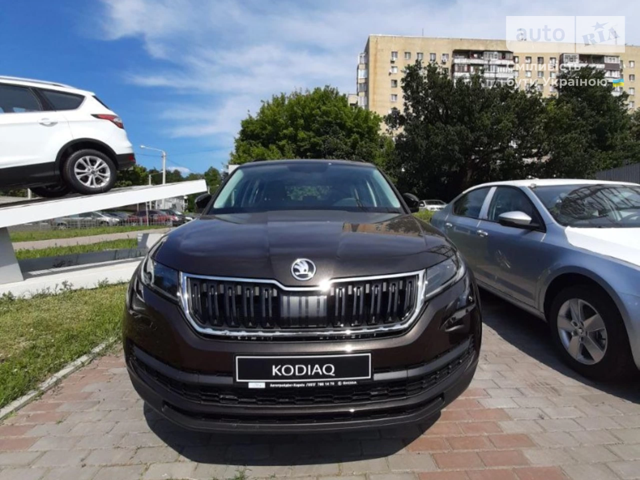 Skoda Kodiaq Style