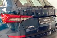 Skoda Kodiaq Style