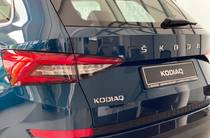 Skoda Kodiaq Style