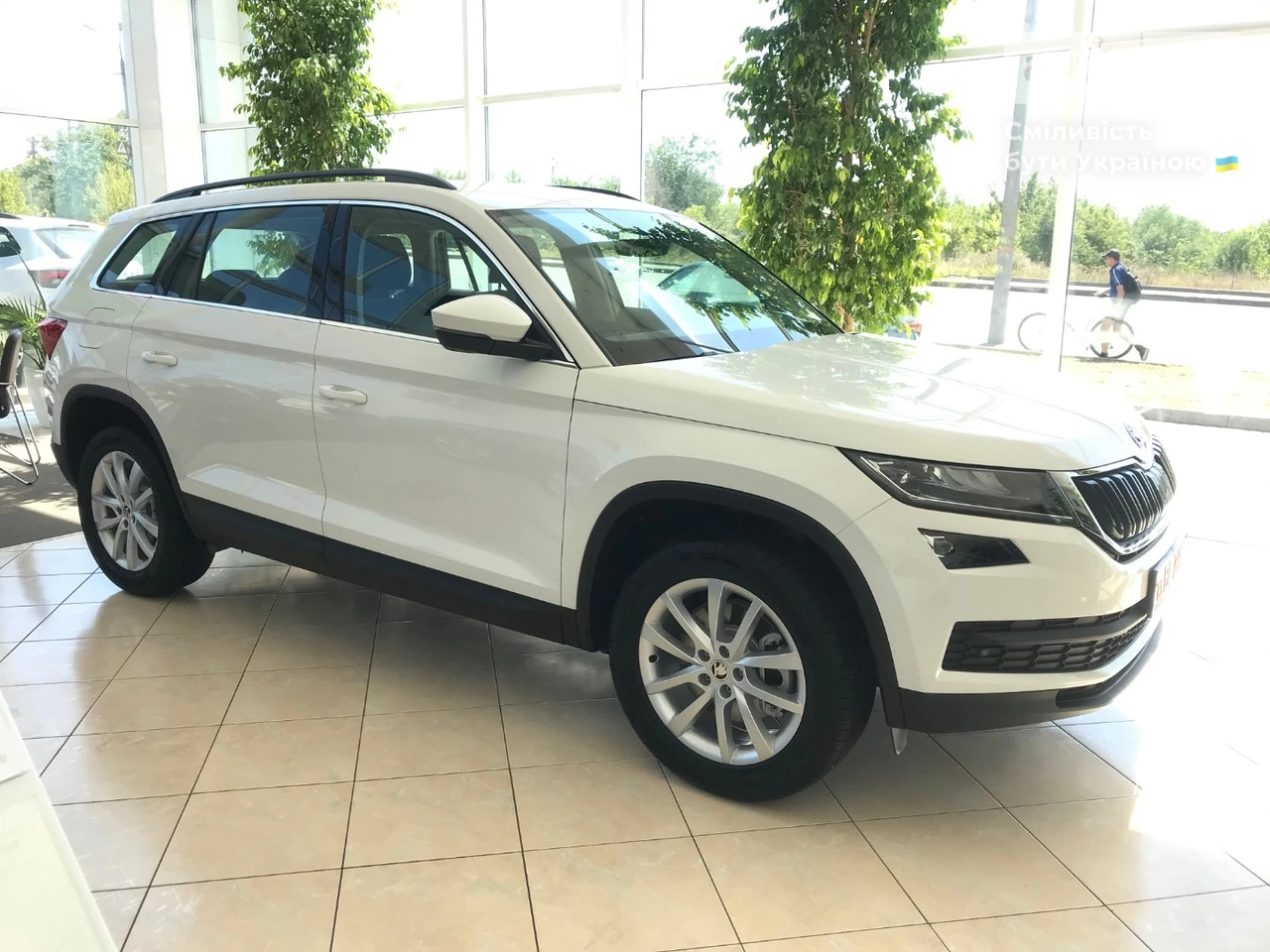 Skoda Kodiaq Style