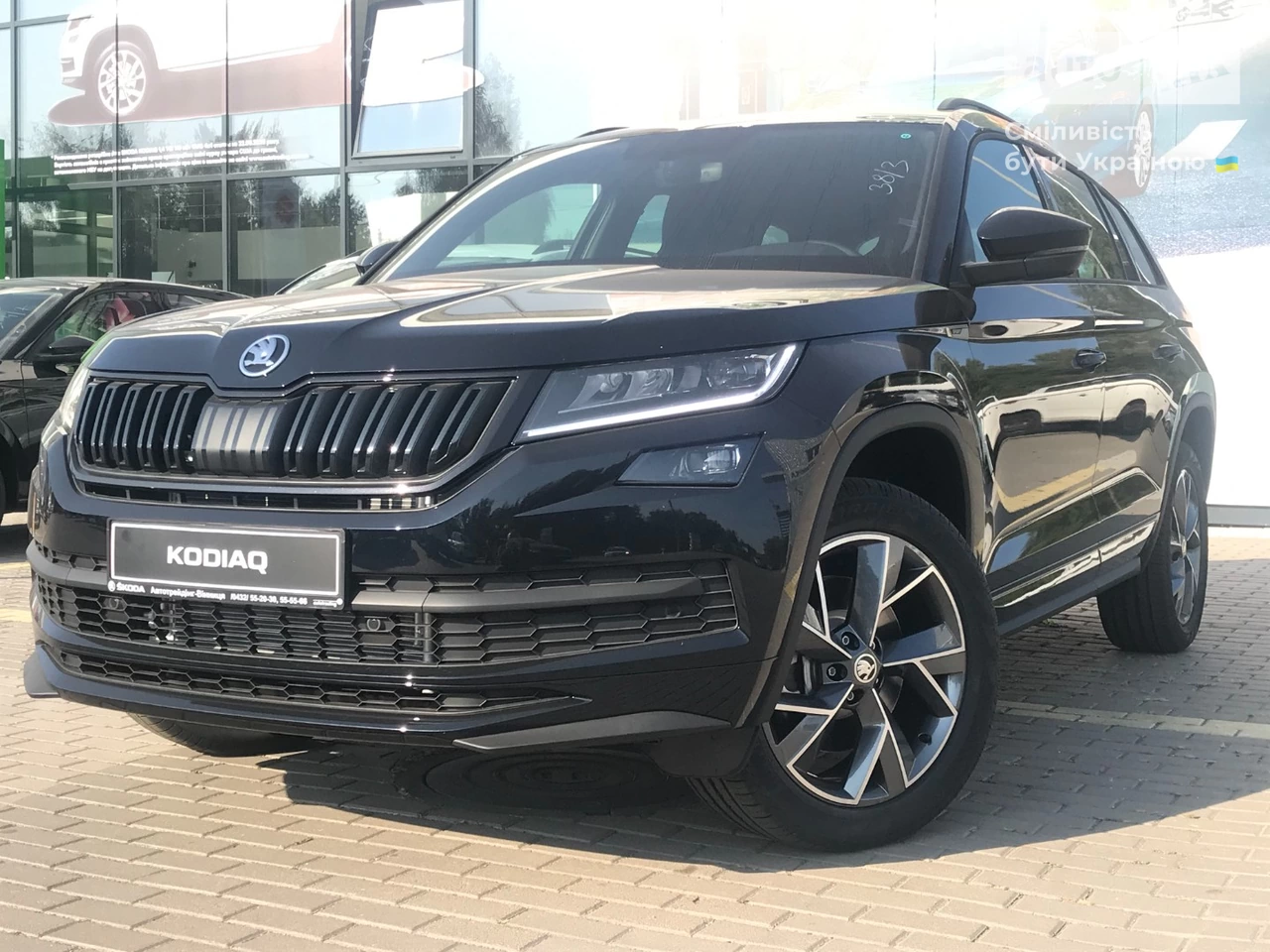 Skoda Kodiaq Sportline