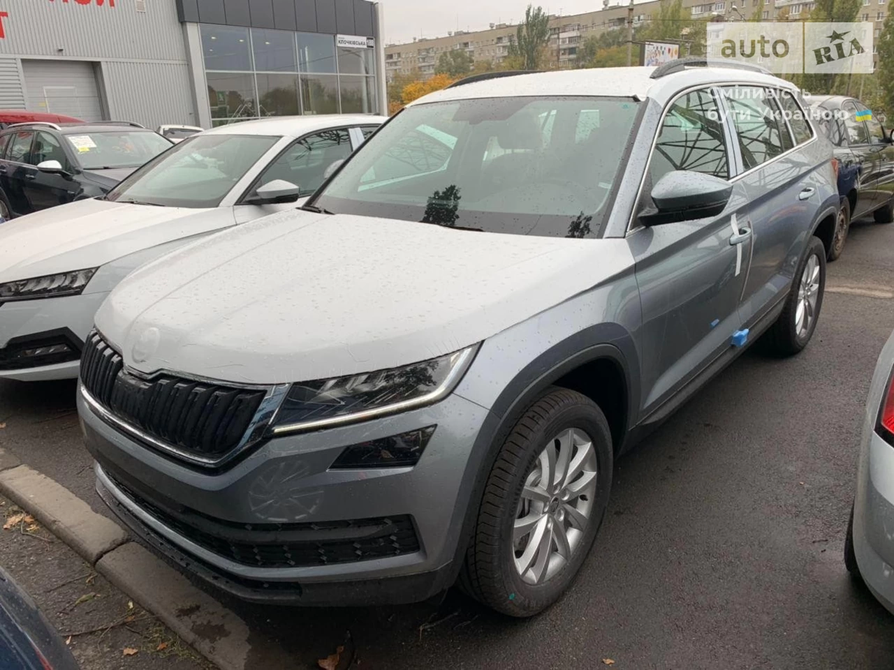 Skoda Kodiaq Style